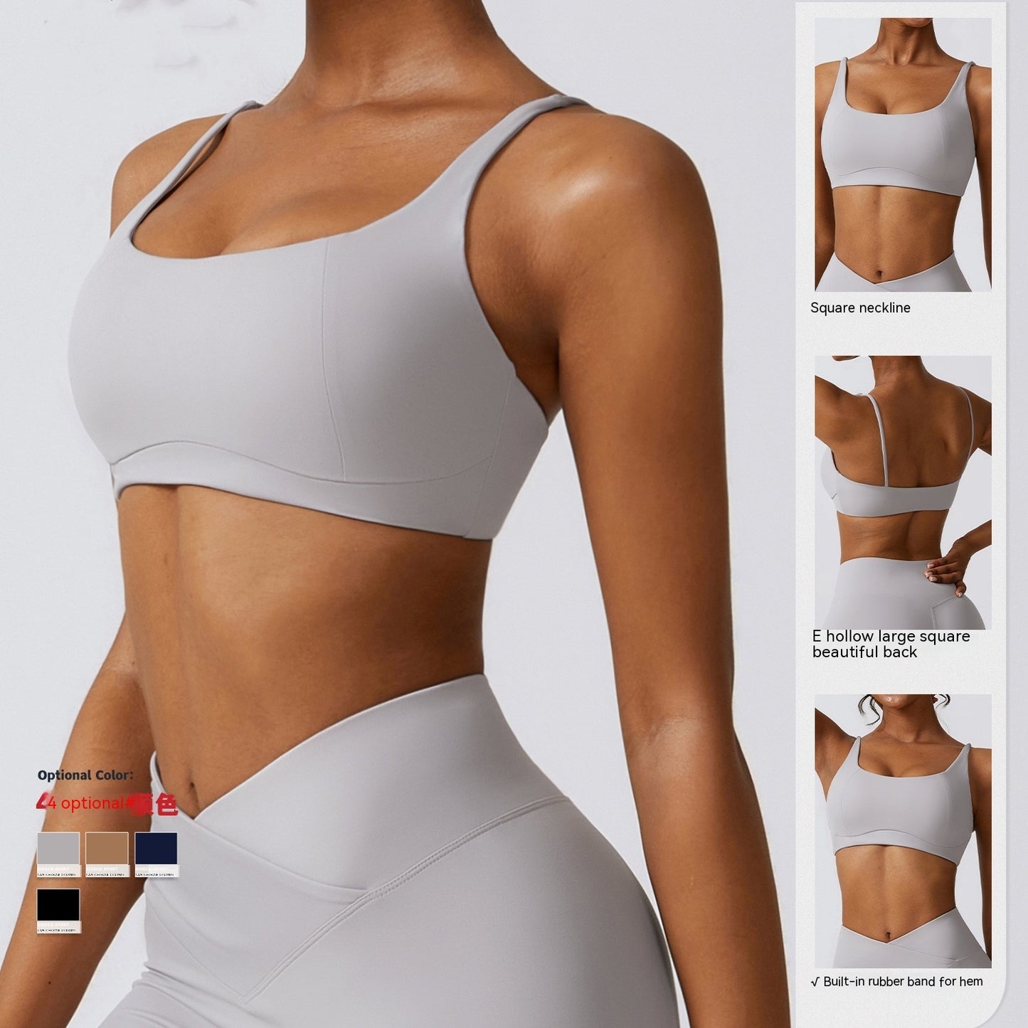 Women's Tight Yoga Bra Fitness Yoga Wear Quick-drying Sports