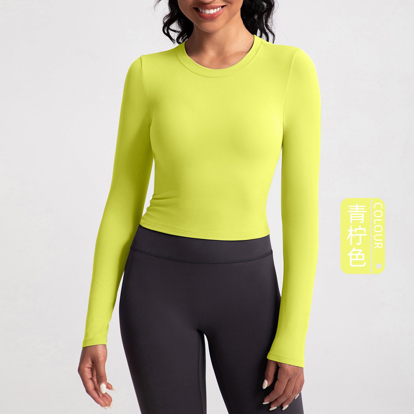 New Back Shaping Yoga Clothes Women's Long Sleeve Nude Feel Tight